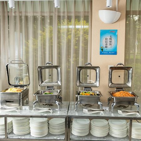 Holiday Inn Express Tianjin Airport By Ihg Zewnętrze zdjęcie