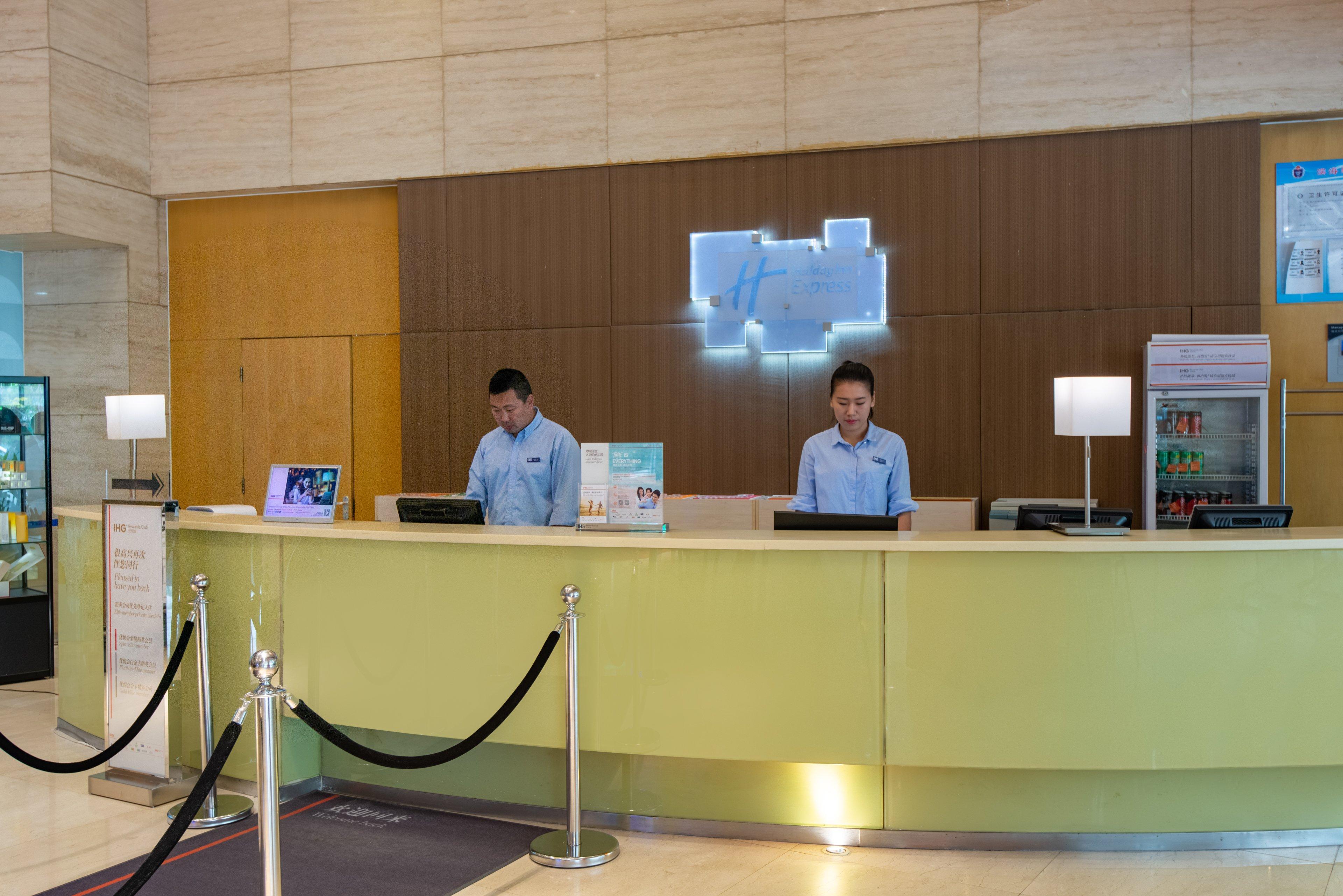 Holiday Inn Express Tianjin Airport By Ihg Zewnętrze zdjęcie