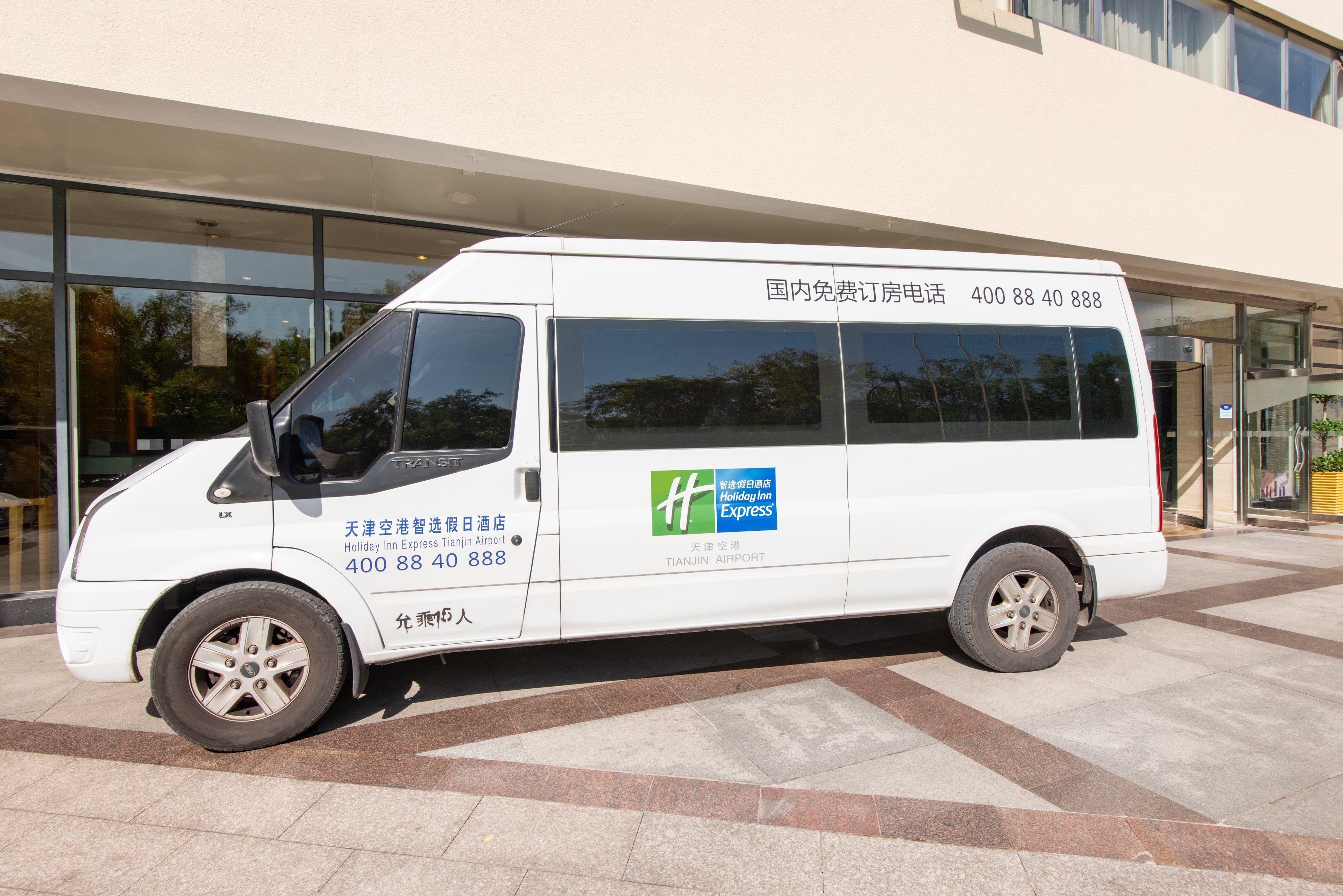 Holiday Inn Express Tianjin Airport By Ihg Zewnętrze zdjęcie