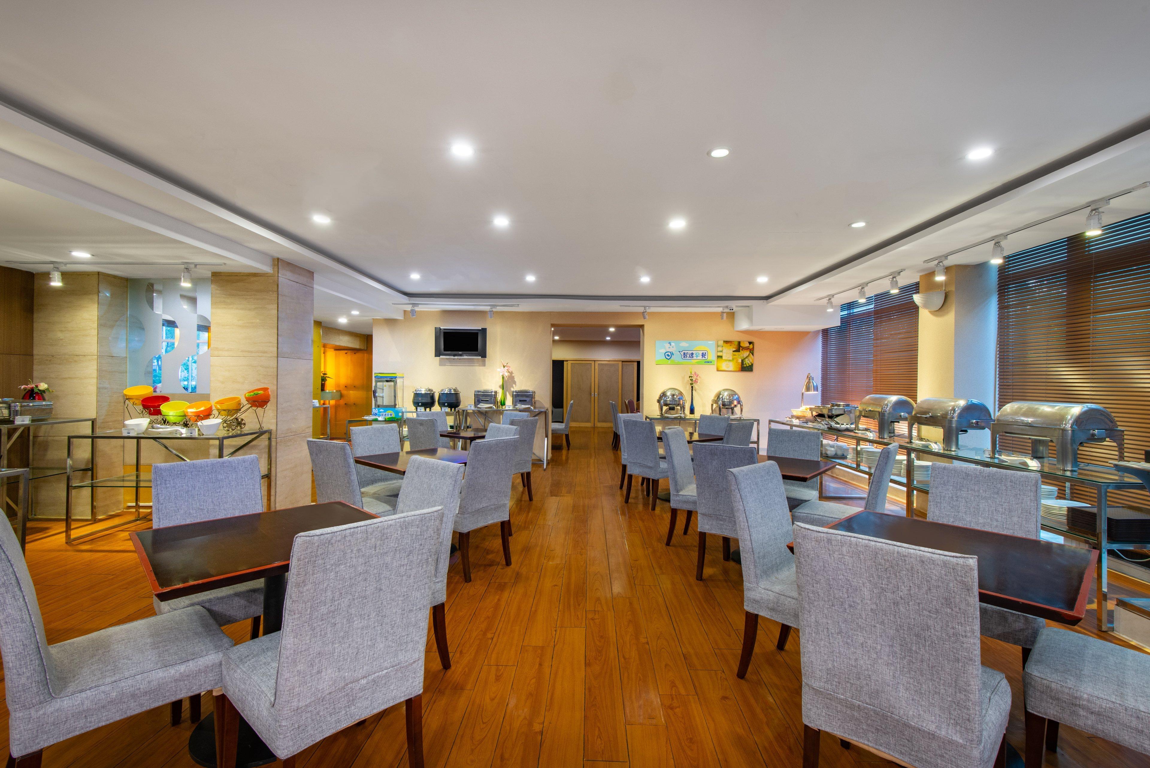 Holiday Inn Express Tianjin Airport By Ihg Zewnętrze zdjęcie