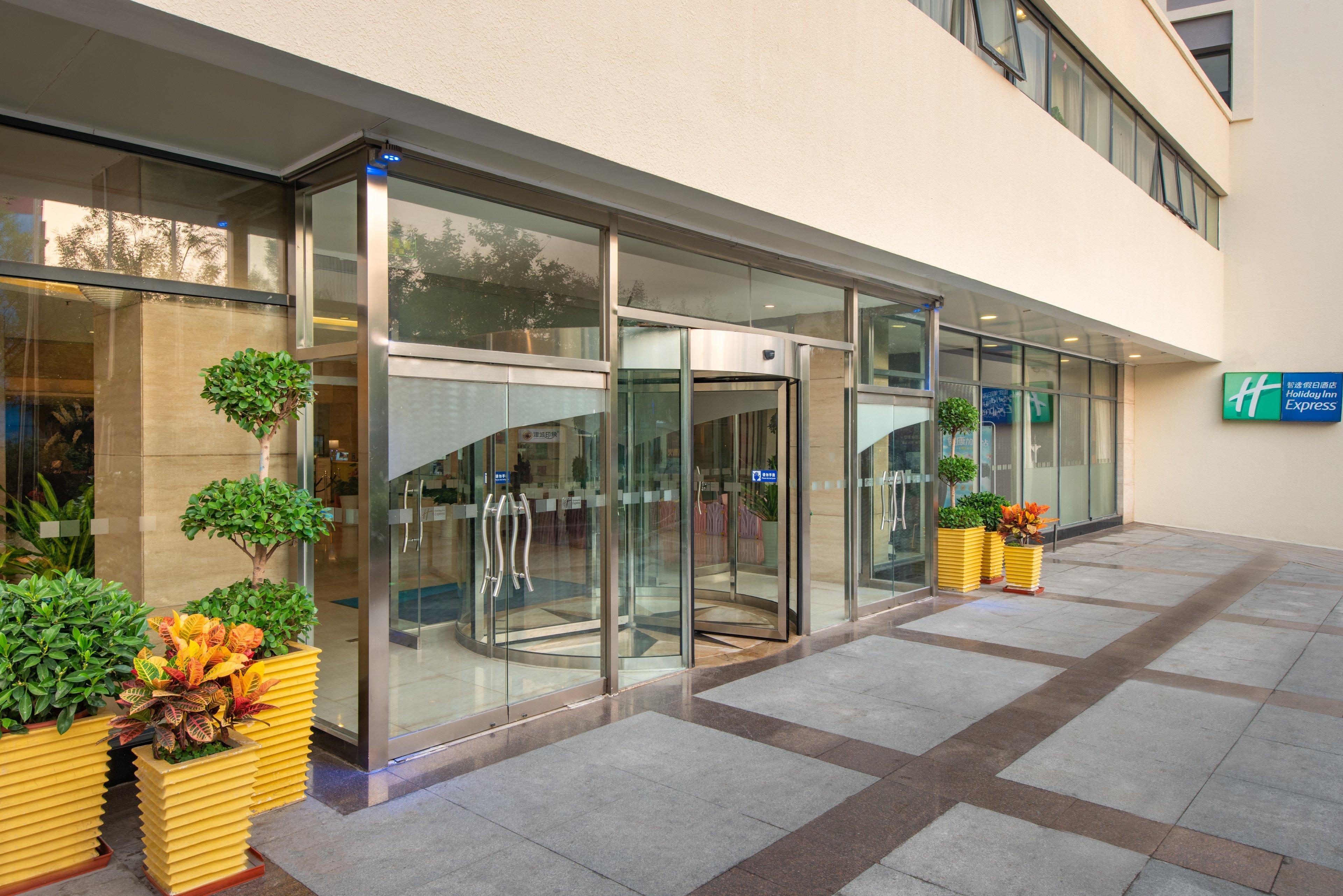 Holiday Inn Express Tianjin Airport By Ihg Zewnętrze zdjęcie