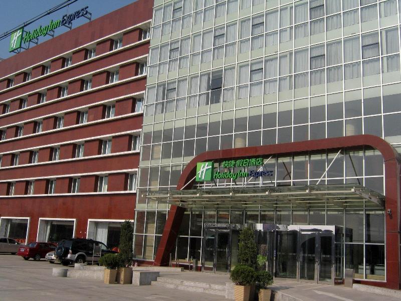 Holiday Inn Express Tianjin Airport By Ihg Zewnętrze zdjęcie